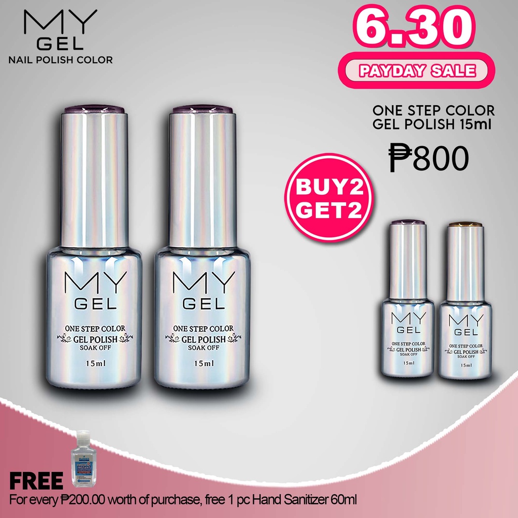 my-gel-one-step-color-polish-shopee-philippines