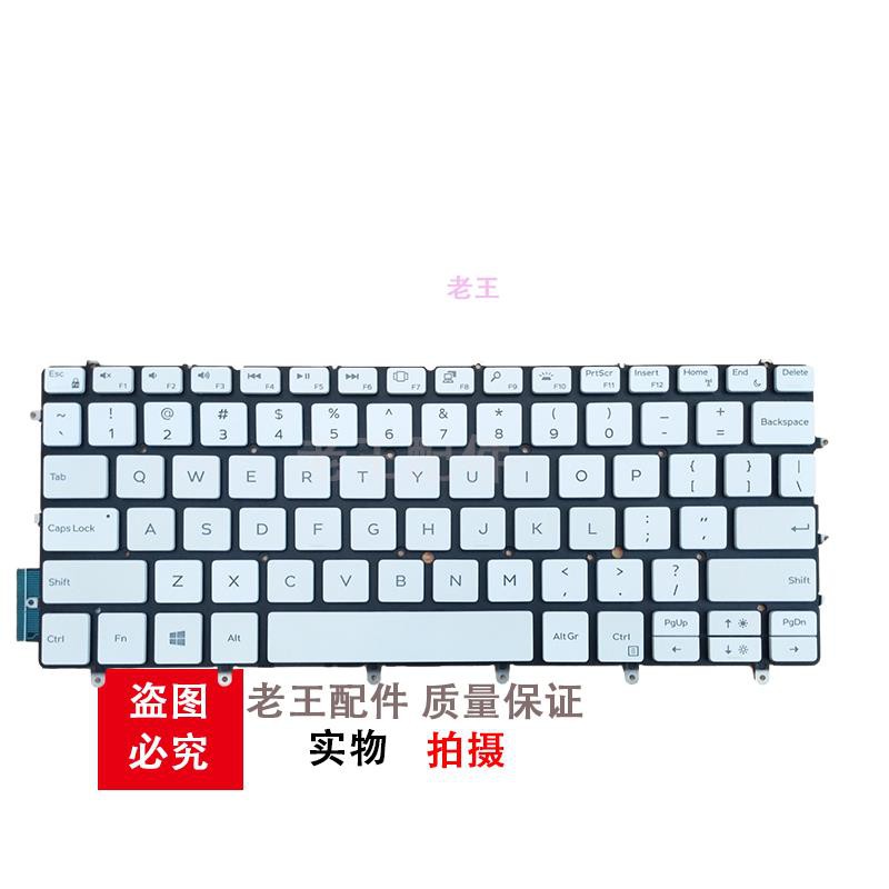 New Dell Dell Xps 13 9370 13 9380 13 9370 D1705s Backlight Replacement Keyboard Shopee Philippines