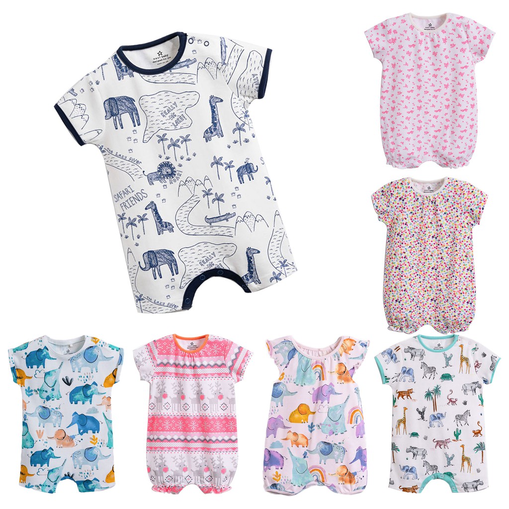 next baby romper