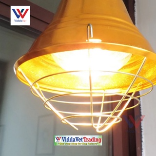 1 Set Golden heat lamp shade + infrared heat bulb Viddavet brooder lamp set with bulb brooding lamp #4