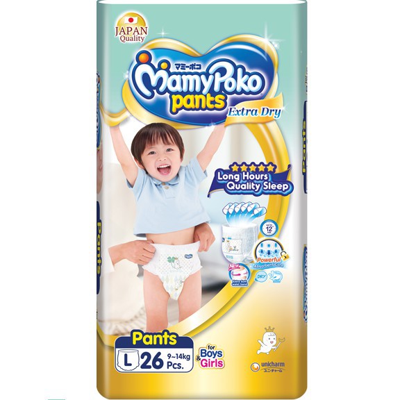 graco nautilus 123 car seat