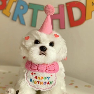 Dog Party Birthday Hat Bib Dog Cat Pet Bib Saliva Towel