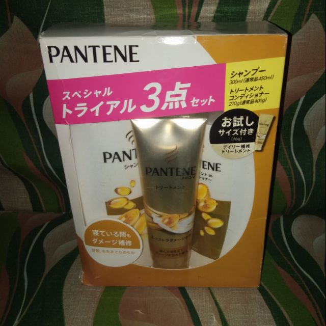 Pantene Pro V Extra Damage Care Shopee Philippines shopee