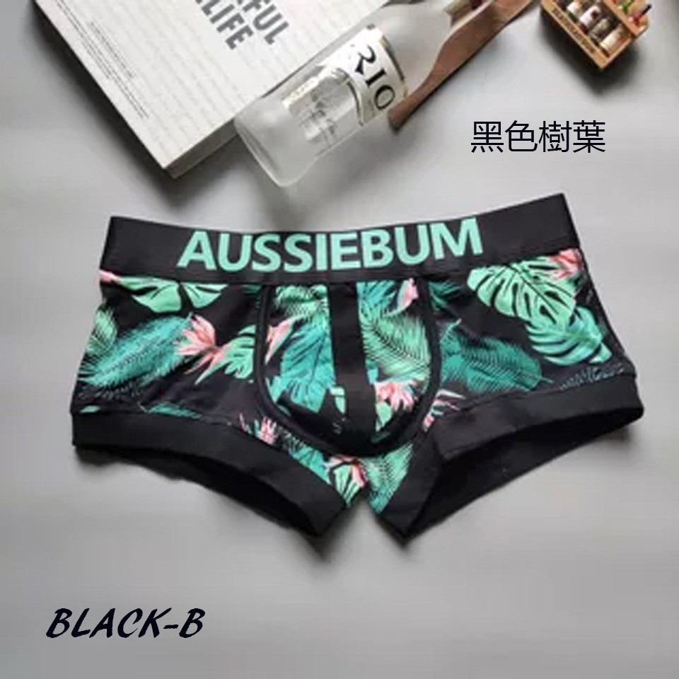 mens cotton boxer shorts australia