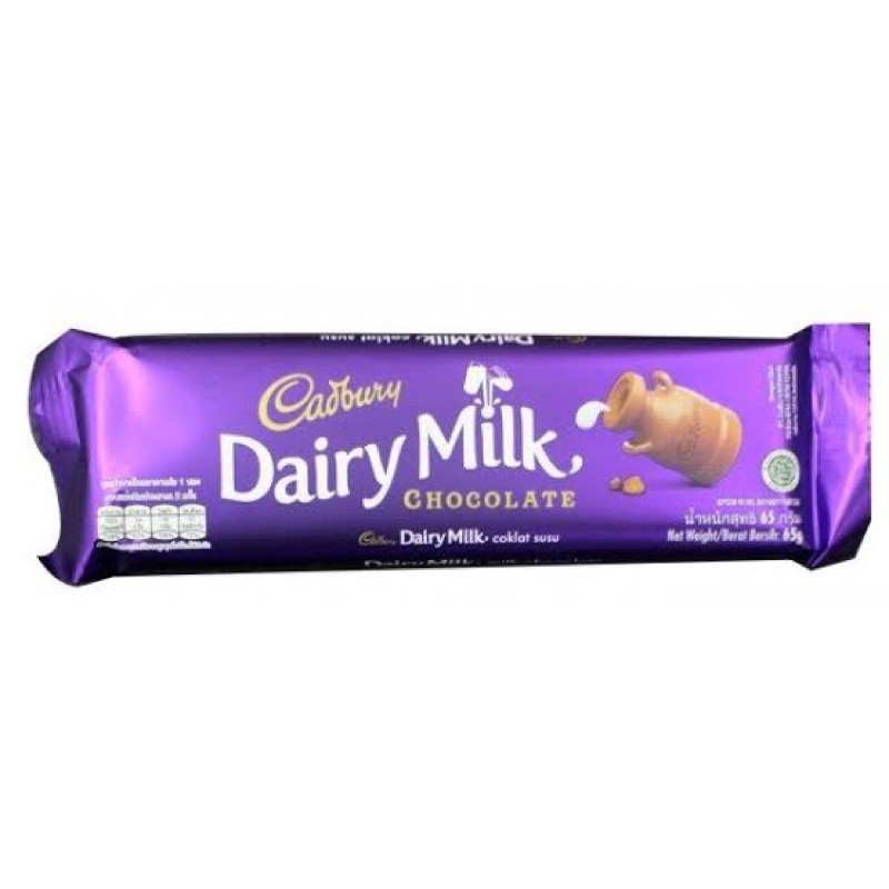 Cadbury Dairy Milk Chocolate 62g Shopee Philippines