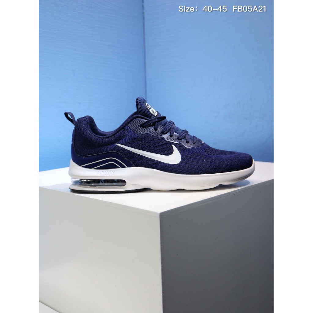 nike air max tavas philippines