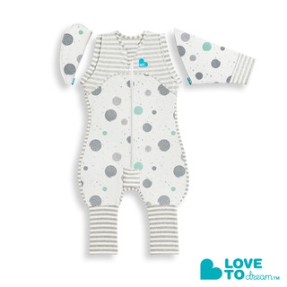 love to dream swaddle up sale