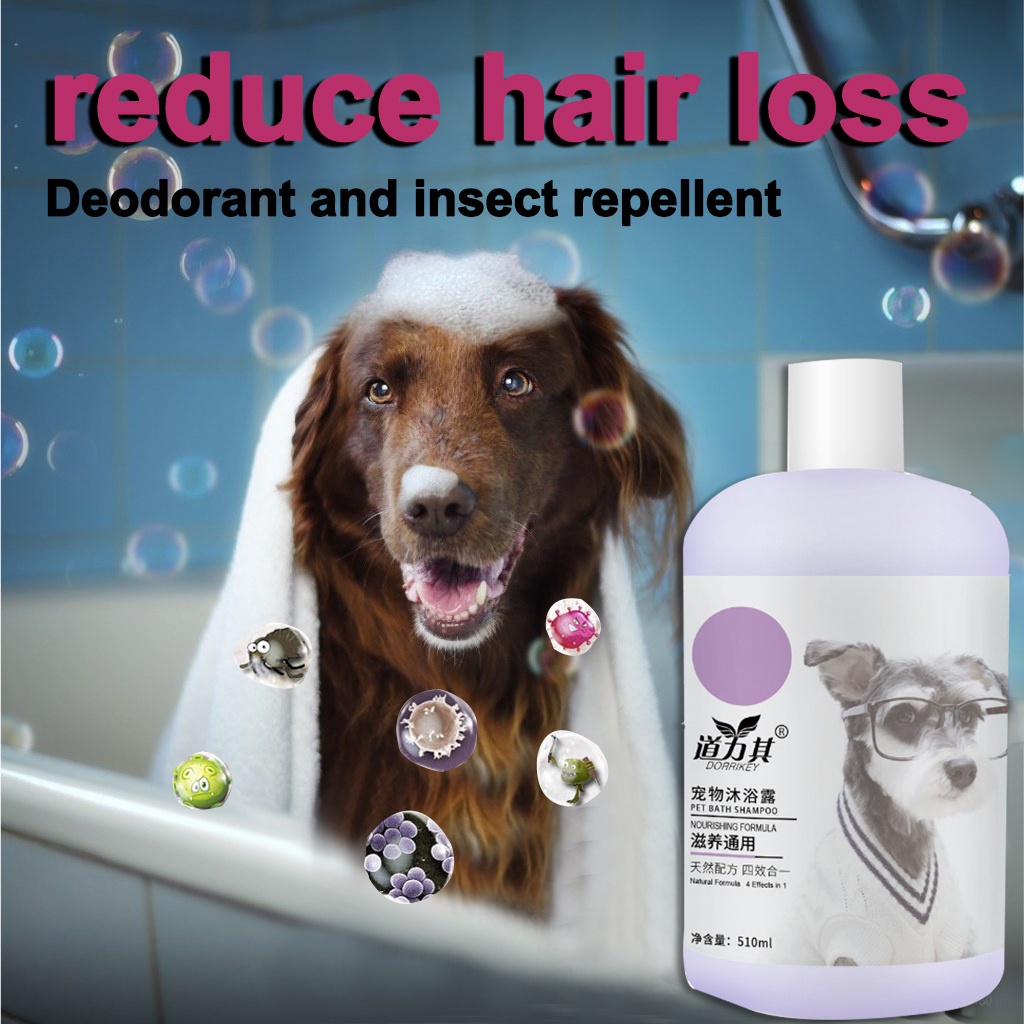 dog shampoo and conditioner pet shampoo deodorant fragrance bath