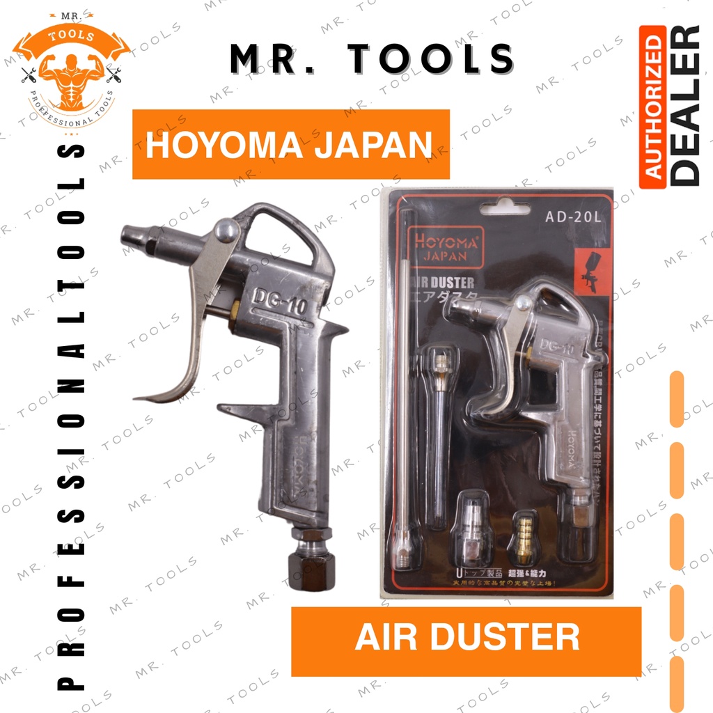 HOYOMA JAPAN SET Air Duster Gun Set Shopee Philippines