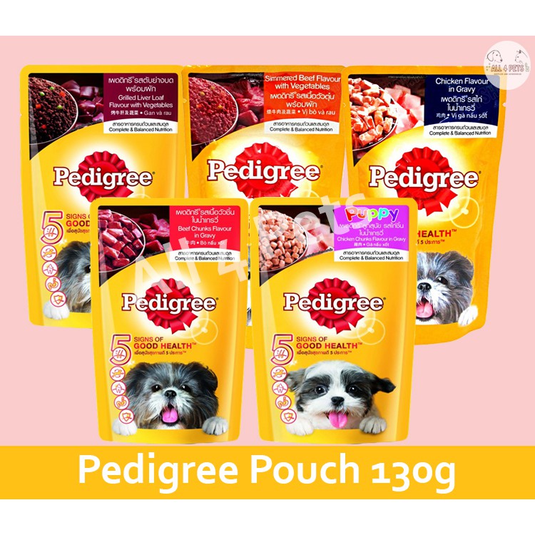 Pedigree Wet Dog Food For PUPPY & ADULT 130g Shopee Philippines