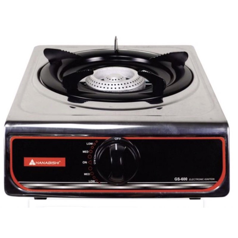 Hanabishi single burner gas stove | Shopee Philippines