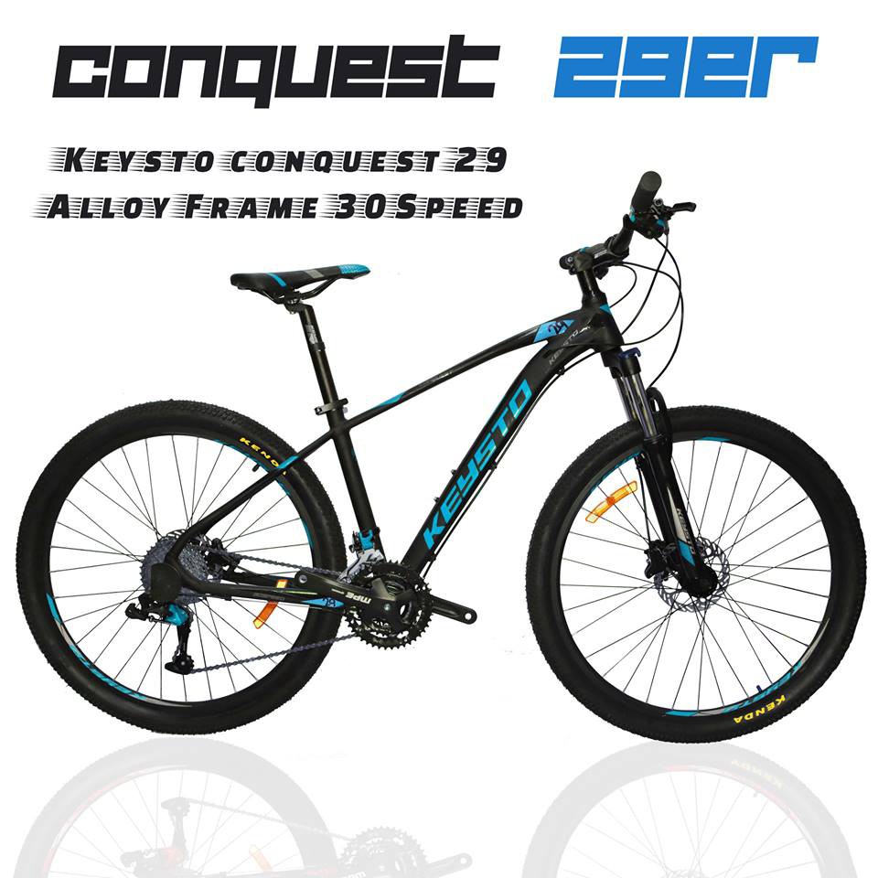 keysto conquest 29er