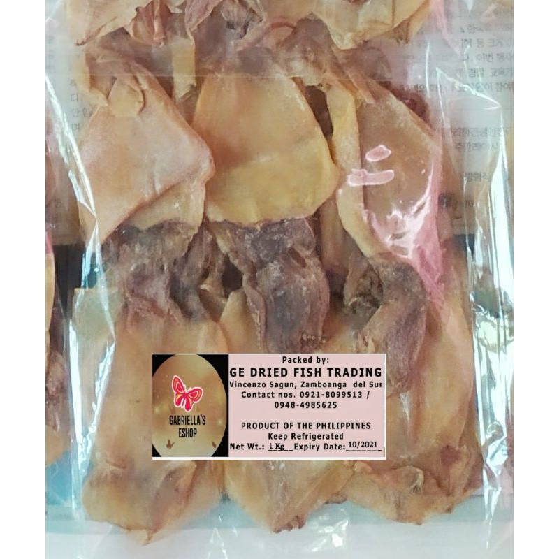 100 Grams Dried Squid Or Pusit Lapad From Zamboanga Good For Resellers