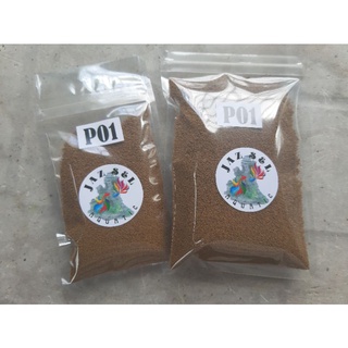 sinking pellet po1 fish food for all type of fish