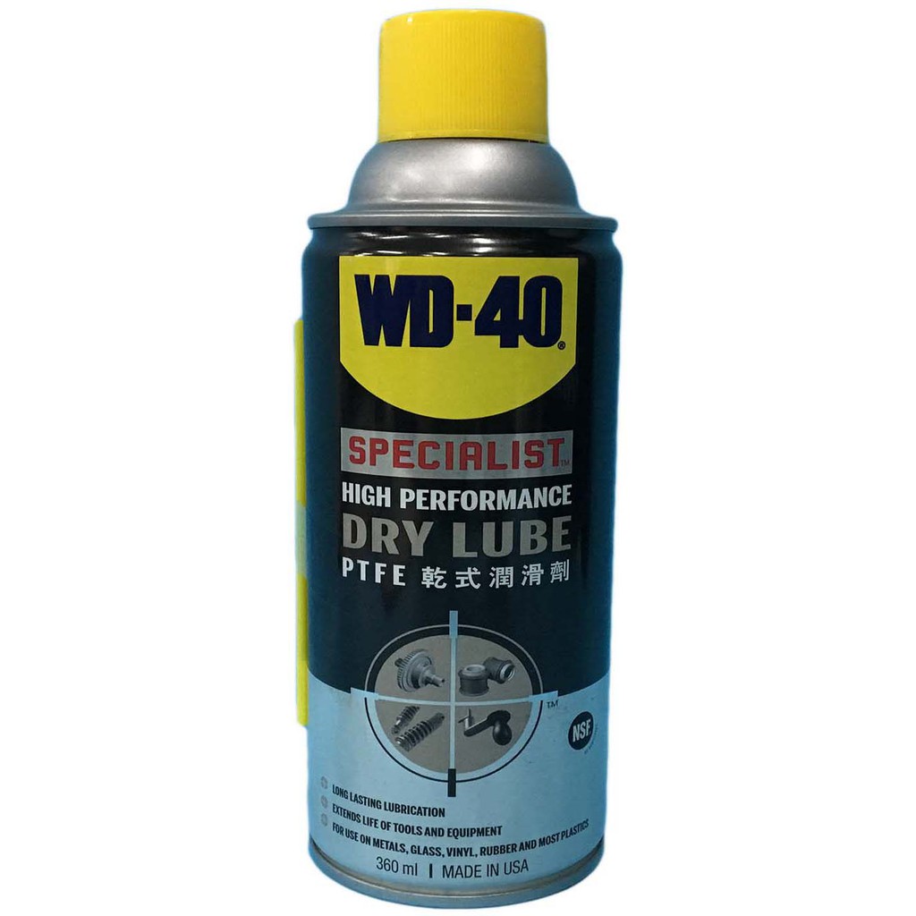 WD40 SPECIALIST DRY LUBE PTFE HIGH PERFORMANCE 360ML WD40 DRY