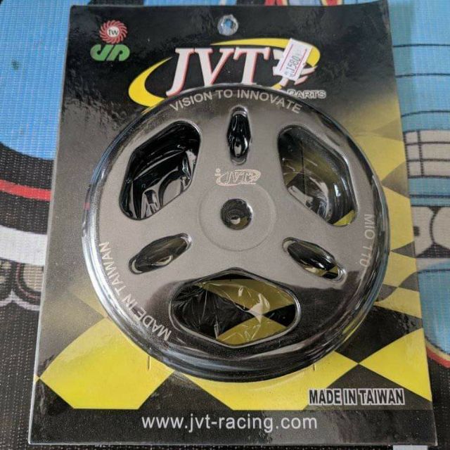 COD JVT Clutch bell housing Mio sporty/soulty v1 Shopee Philippines