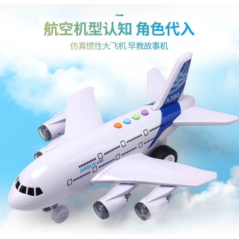 airplane toys for 2 year old boy