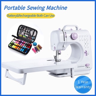 12-Stitch Sewing Machine With Sewing Kits Portable Electric Sewing Machine Handmade Tools