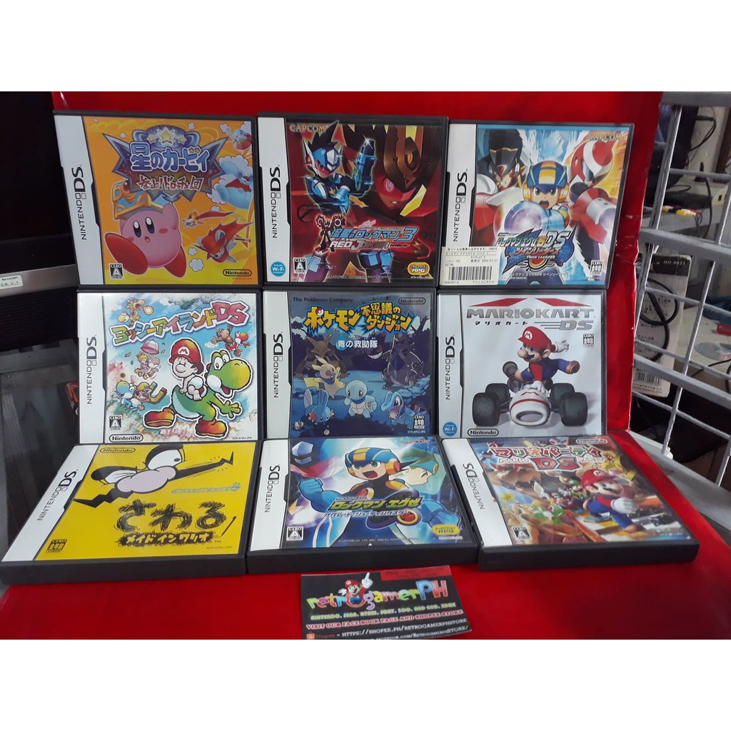 Nintendo DS Game Cartridges (Japanese Version) with Manuals | Shopee  Philippines