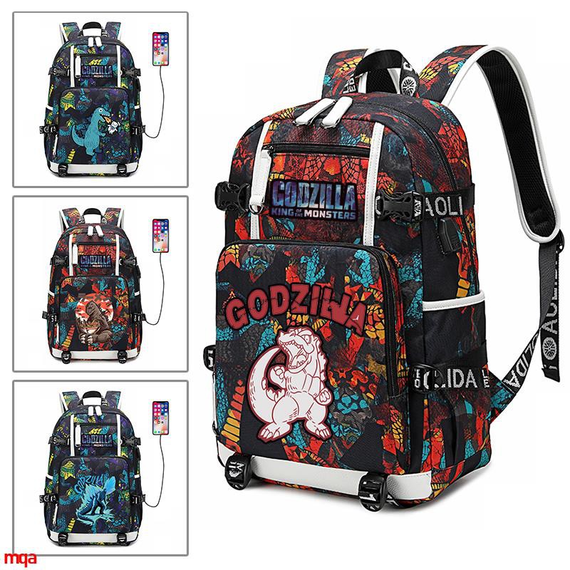 backpack godzilla