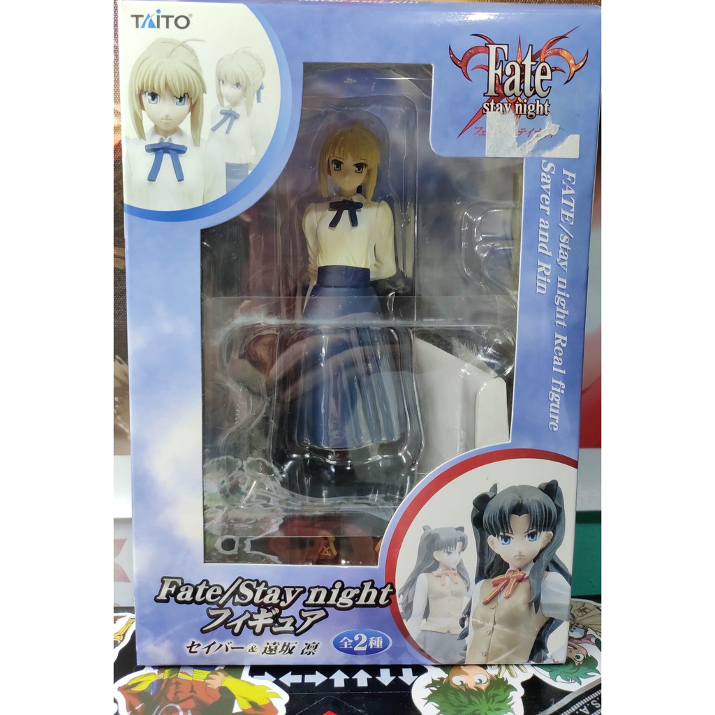 Taito Fate/Stay Night Real Figure