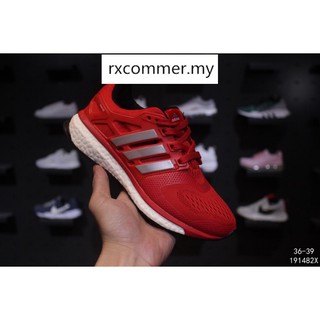 adidas energy boost 2 esm women& 39 adidas energy boost 2 esm women& 39