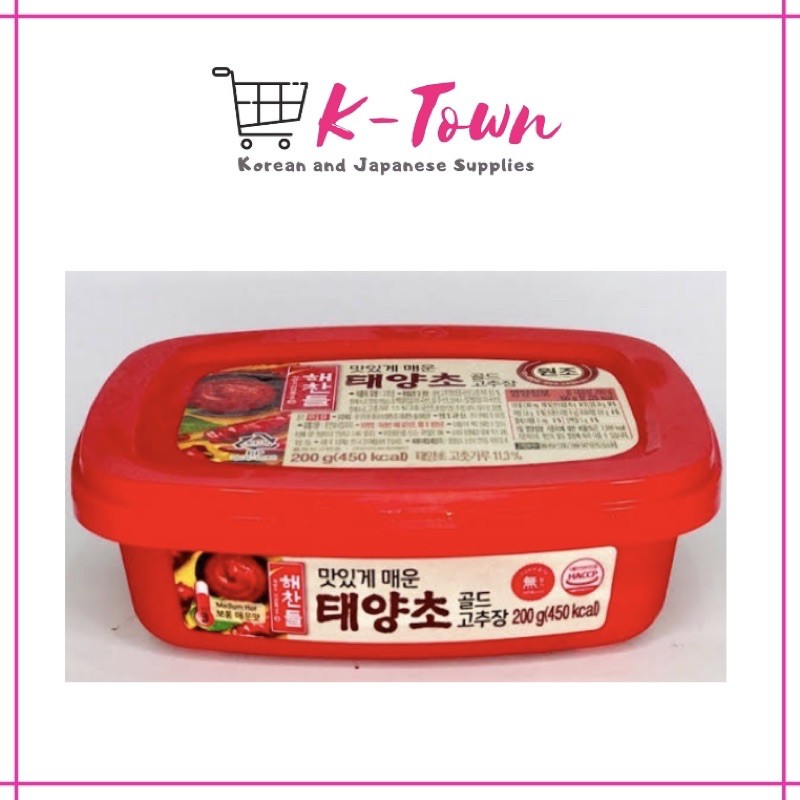 Korean Chili Paste Gochujang G Shopee Philippines Hot Sex Picture