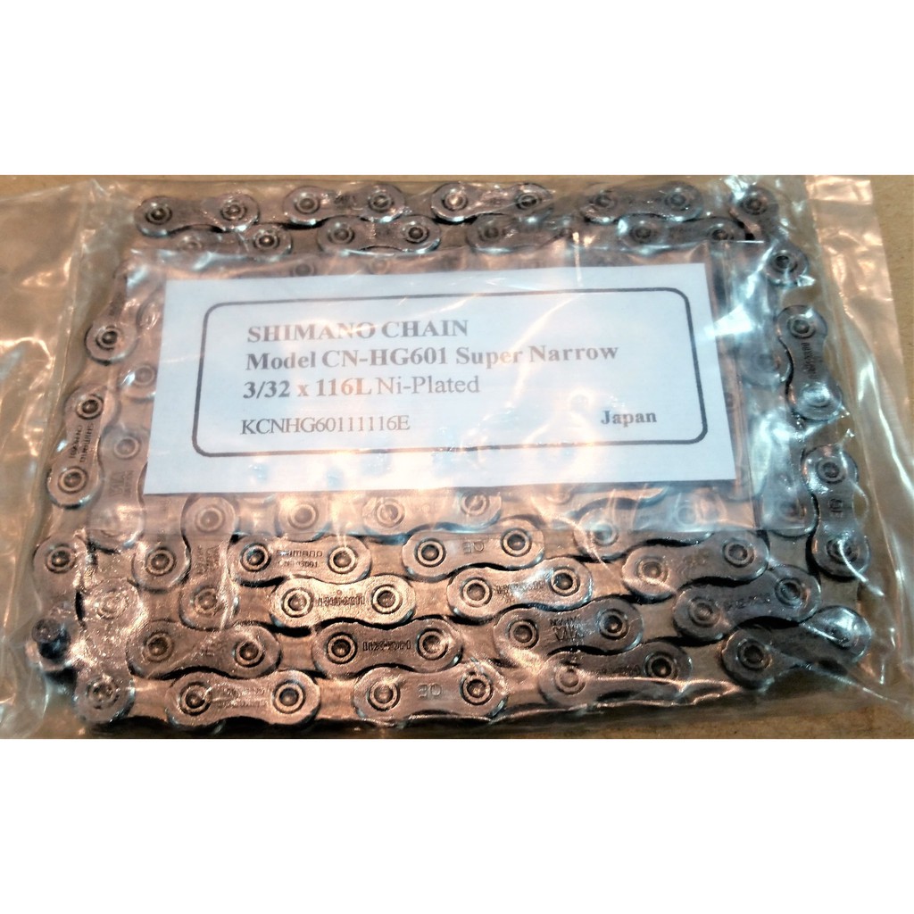 shimano 105 r7000 chain