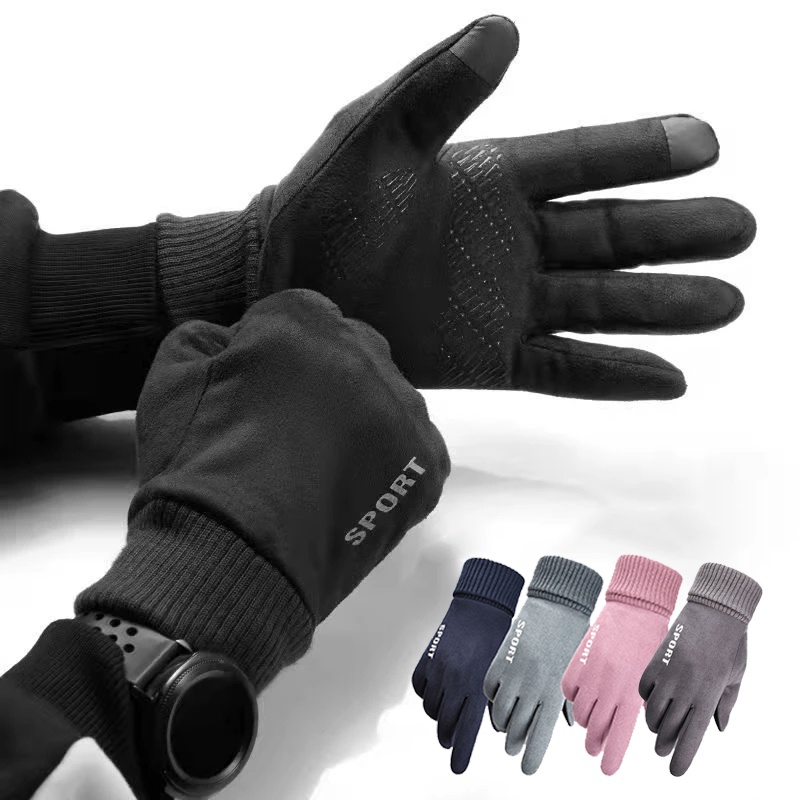 SYBL Winter Warm Finger Glove Black Thick Thermal Fleece Mittens Convertible Mittens Touchscreen Gloves for Men 