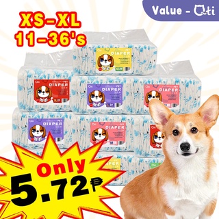 Qti Female Male Pet Dog Diaper 36’s XXS XS S M L XL Puppies&Cats Diapers