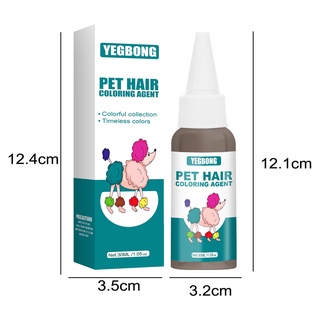 [Daliya] 30ml Pet Dyeing Cream Safe Fast Coloring Hair Dyestuff for Dog Cat #7