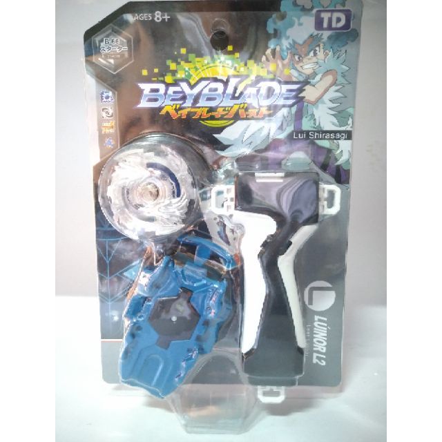 Beyblade Luinor L2 Online