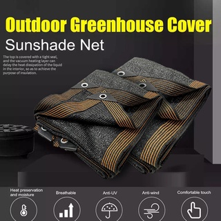 Anti-UV Sunshade Net Garden Net 90% Sunshade Plant Greenhouse Cover 1*2M/2*3M/3*5M #2