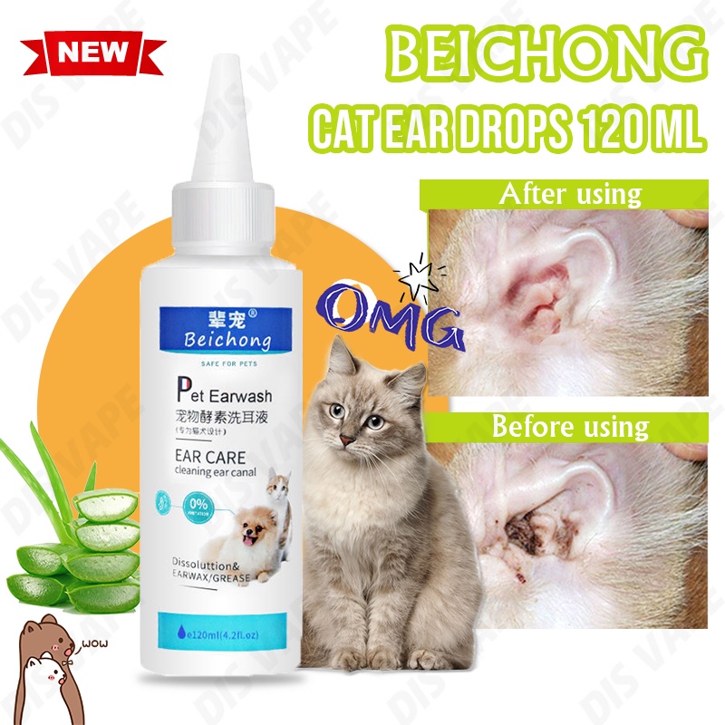 120ML Cat Dog Mites Odor Removal Ear Drops Infection Solution Treatment ...