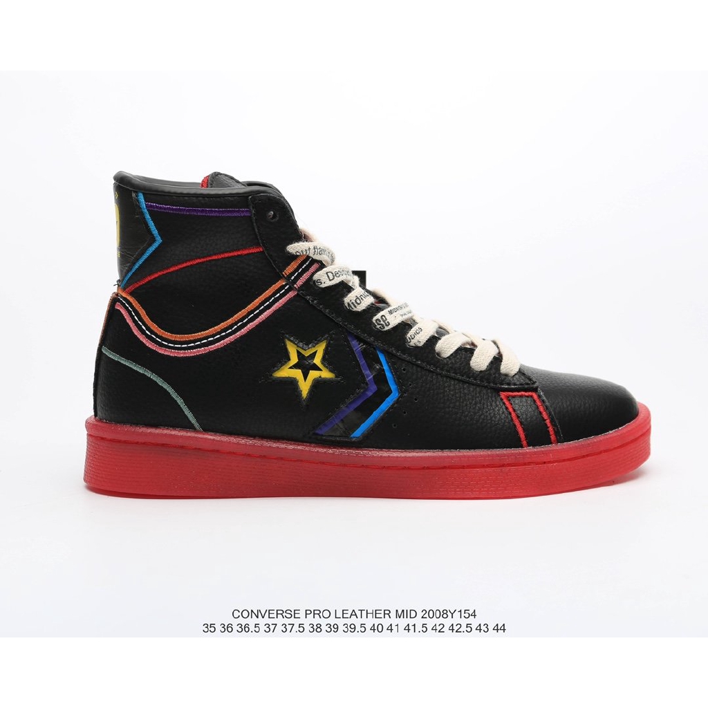 converse leather skate shoes