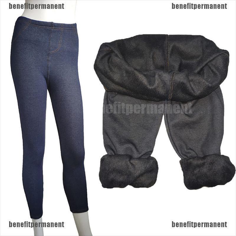 women's plus size black jeggings