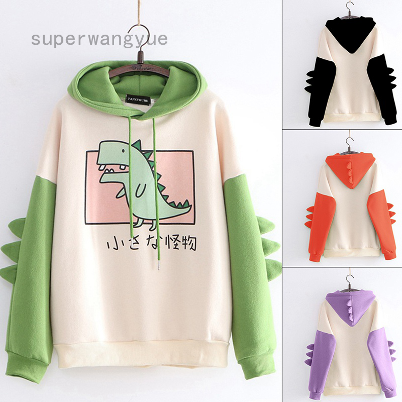 dinasour hoodie