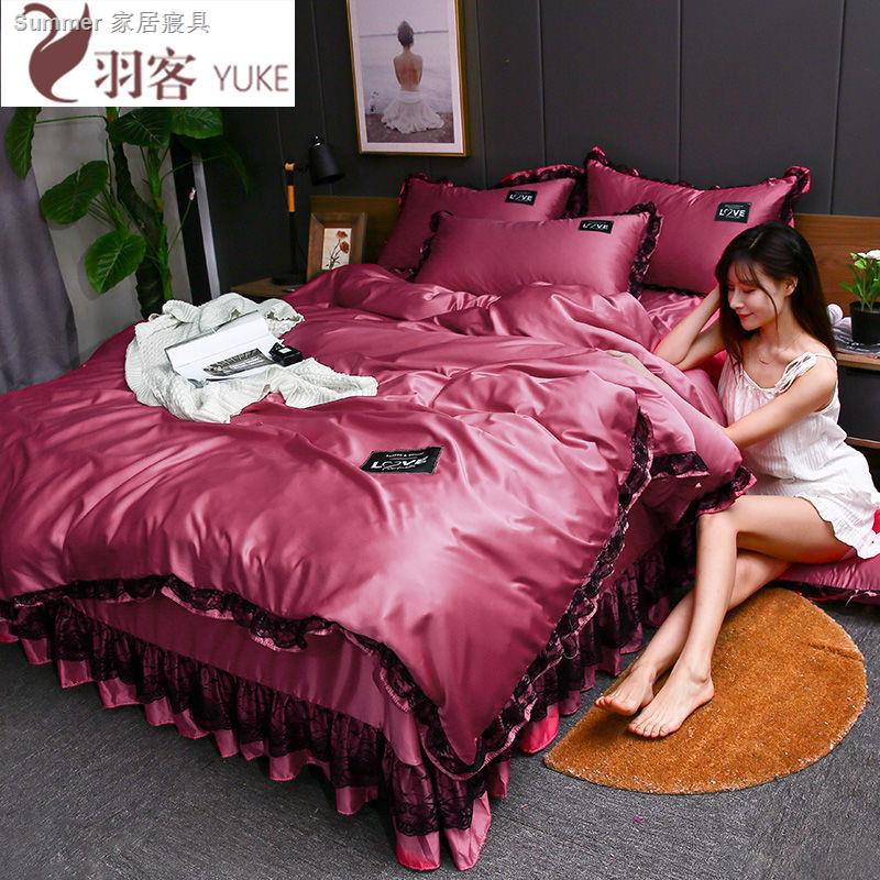Feather Away Summer New Ice Silk Washable Silk Four Piece Bed