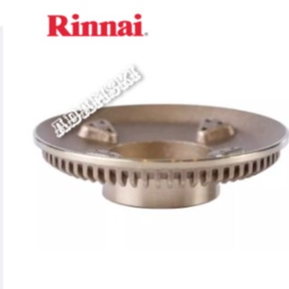 Rinnai Small Brass Burner (RI-513E, RI-514E, RI-524E, RI-522C, RI-522E, RI-602E)