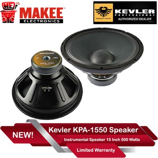 qualimate 12 inch karaoke