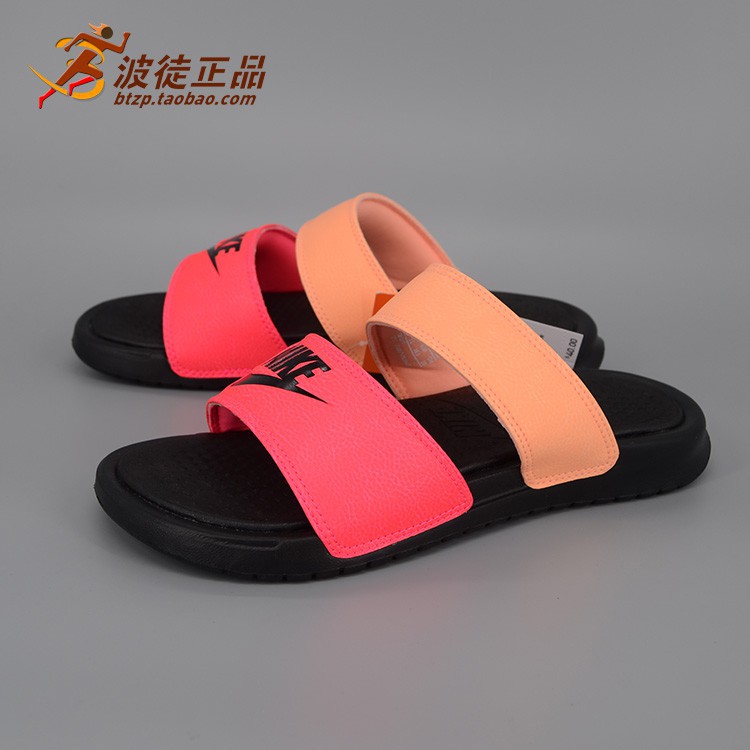 orange and black nike slides