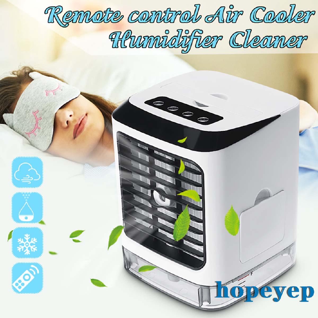 room cooler with remote control