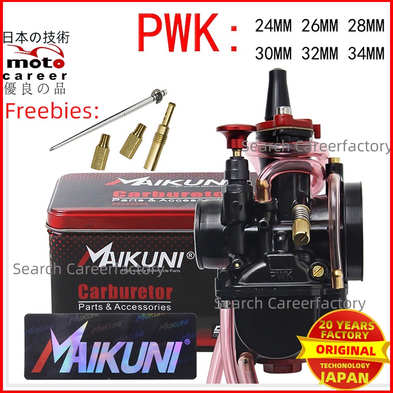 karburator ex5