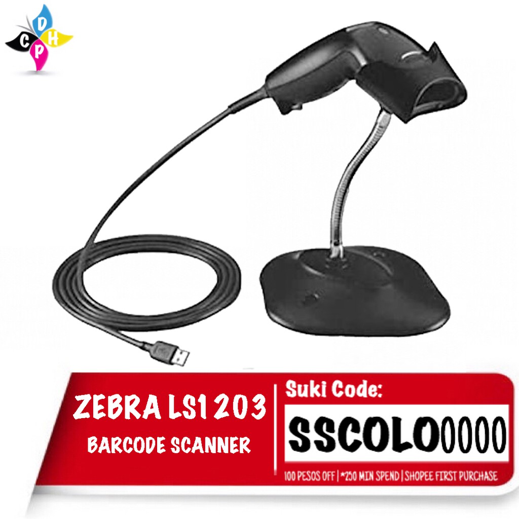 Zebra Ls1203 Scanner , LS1203 General Purpose Barcode Scanner – GTFJ