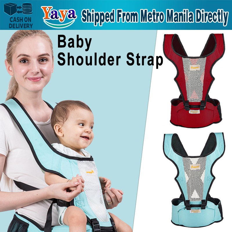 summer baby sling