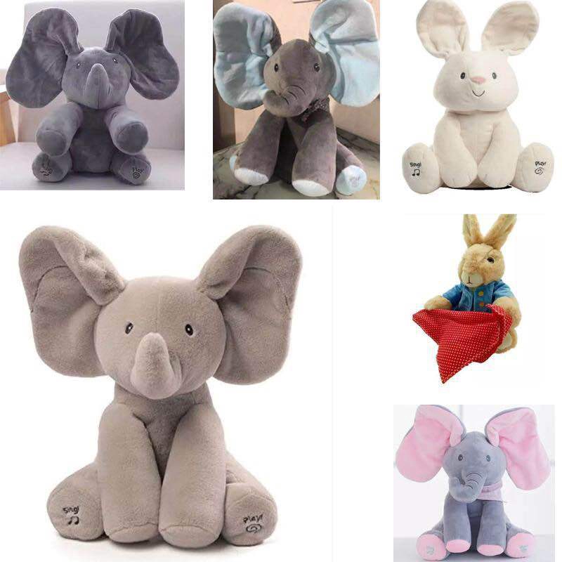 little elephant toy