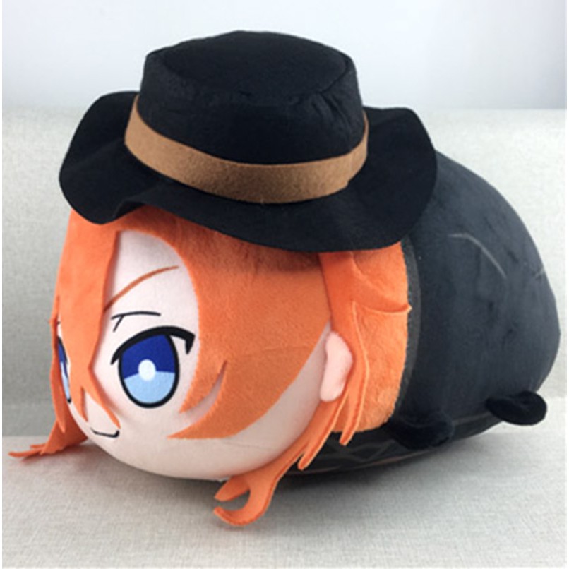 chuuya plush