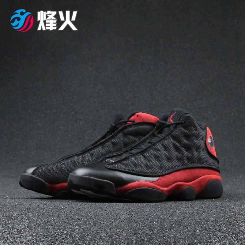 aj13 black