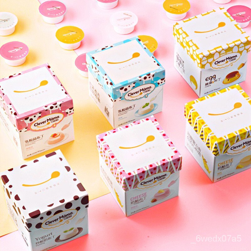 CLEVER MAMA Pudding Gift Box Children Snack Snack Food Jelly Pudding