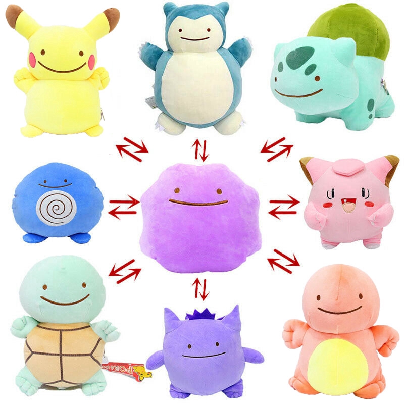 poliwag ditto plush